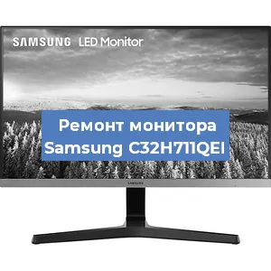 Замена разъема питания на мониторе Samsung C32H711QEI в Нижнем Новгороде